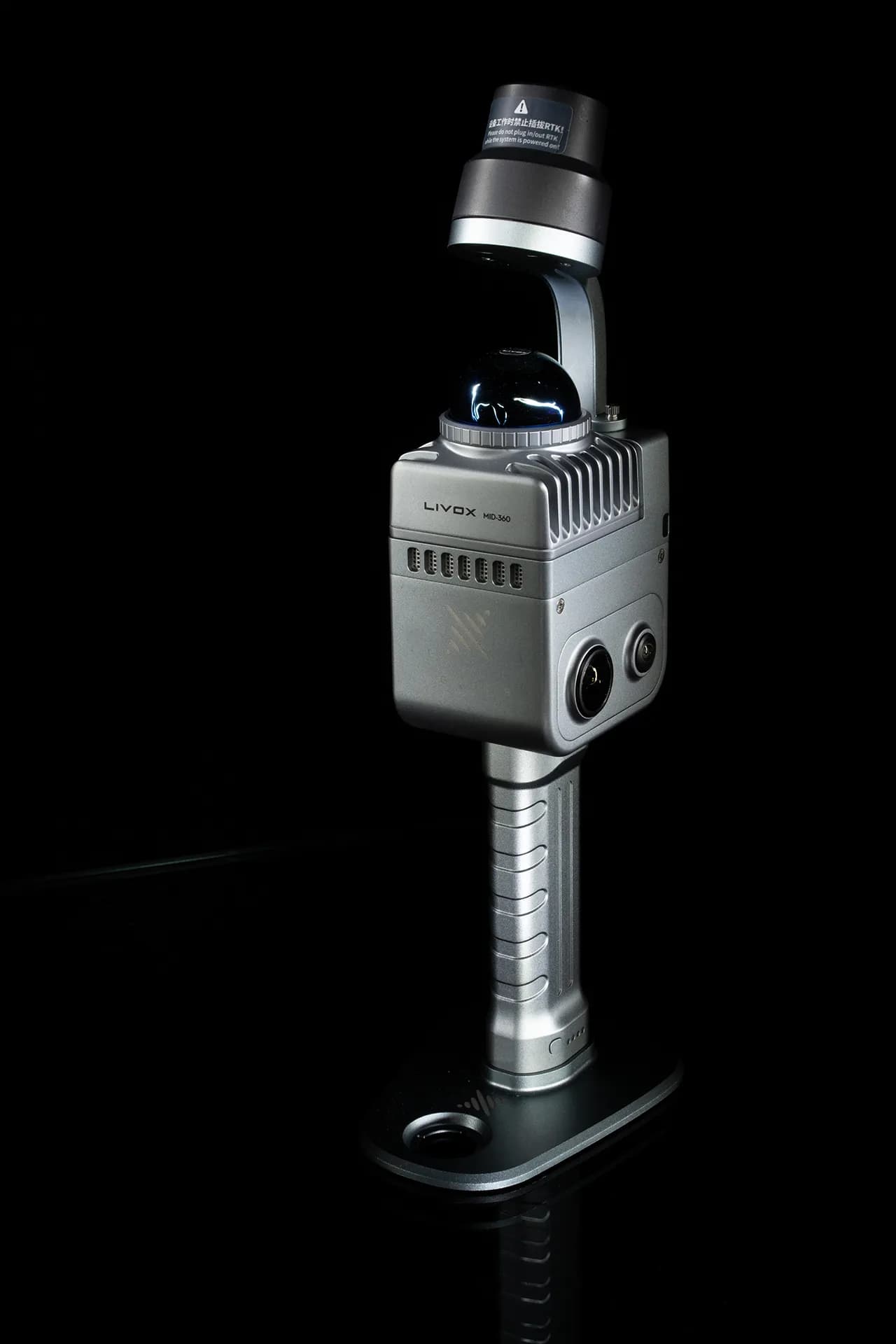 XGRID Lixel K1